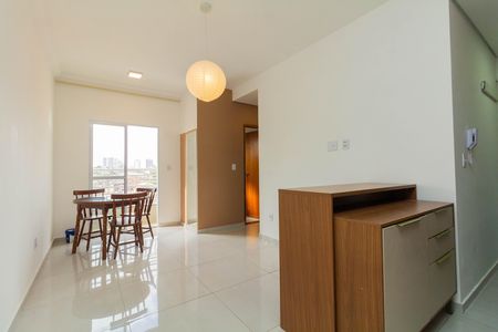 Apartamento para alugar com 45m², 2 quartos e sem vaga Apartamento para alugar com 45m², 2 quartos e sem vagaSala