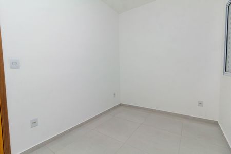 Apartamento para alugar com 45m², 2 quartos e sem vaga Apartamento para alugar com 45m², 2 quartos e sem vagaQuarto 1