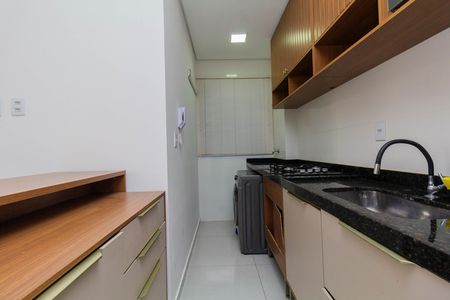 Apartamento para alugar com 45m², 2 quartos e sem vaga Apartamento para alugar com 45m², 2 quartos e sem vagaCozinha e Área de Serviço