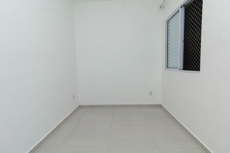 Apartamento para alugar com 45m², 2 quartos e sem vaga Apartamento para alugar com 45m², 2 quartos e sem vagaQuarto 1