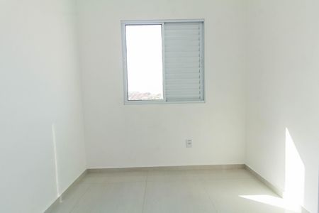 Apartamento para alugar com 45m², 2 quartos e sem vaga Apartamento para alugar com 45m², 2 quartos e sem vagaQuarto 2