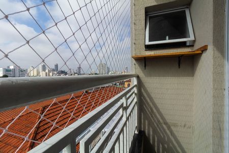 Apartamento para alugar com 45m², 2 quartos e sem vaga Apartamento para alugar com 45m², 2 quartos e sem vagaVaranda