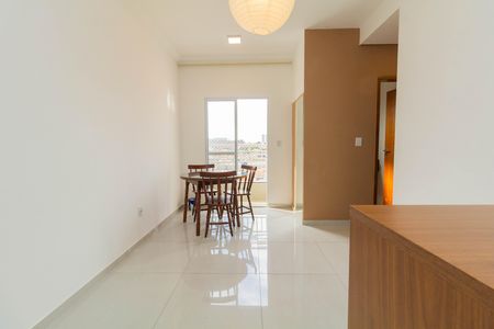 Apartamento para alugar com 45m², 2 quartos e sem vaga Apartamento para alugar com 45m², 2 quartos e sem vagaSala
