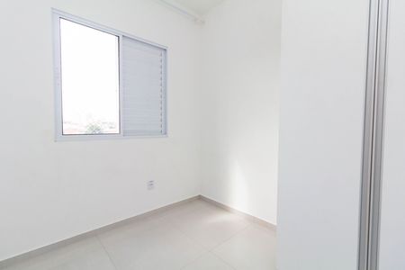 Apartamento para alugar com 45m², 2 quartos e sem vaga Apartamento para alugar com 45m², 2 quartos e sem vagaQuarto 2
