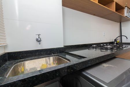 Apartamento para alugar com 45m², 2 quartos e sem vaga Apartamento para alugar com 45m², 2 quartos e sem vagaCozinha e Área de Serviço