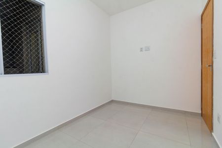 Apartamento para alugar com 45m², 2 quartos e sem vaga Apartamento para alugar com 45m², 2 quartos e sem vagaQuarto 1