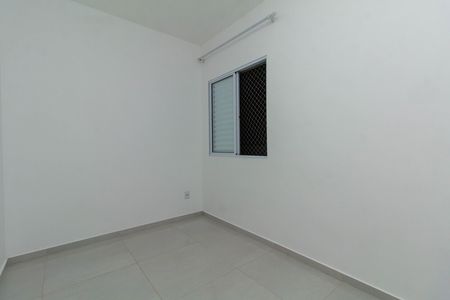 Apartamento para alugar com 45m², 2 quartos e sem vaga Apartamento para alugar com 45m², 2 quartos e sem vagaQuarto 1