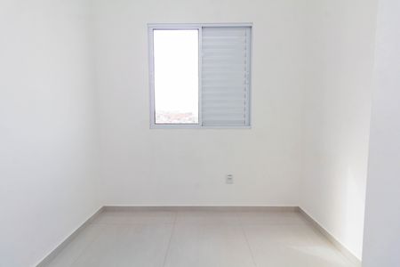 Apartamento para alugar com 45m², 2 quartos e sem vaga Apartamento para alugar com 45m², 2 quartos e sem vagaQuarto 2