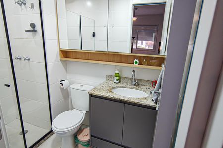Apartamento à venda com 52m², 2 quartos e 1 vagaBanheiro da Suíte 2