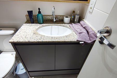 Apartamento à venda com 52m², 2 quartos e 1 vagaBanheiro social