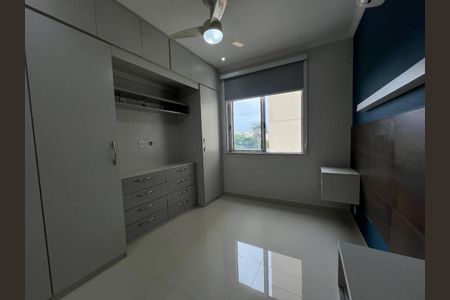 Apartamento à venda com 88m², 2 quartos e 1 vaga