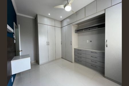 Apartamento à venda com 88m², 2 quartos e 1 vaga