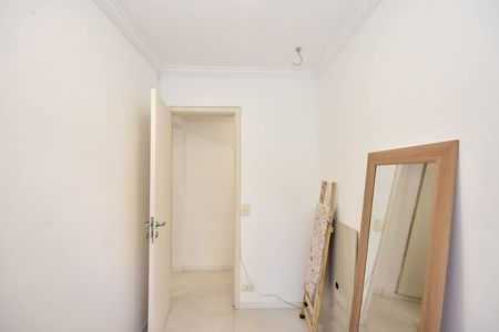 Apartamento à venda com 48m², 2 quartos e 1 vagaQuarto 1