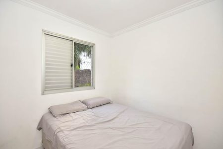 Apartamento à venda com 48m², 2 quartos e 1 vagaQuarto 2