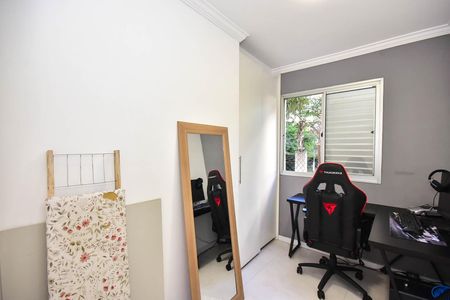 Apartamento à venda com 48m², 2 quartos e 1 vagaQuarto 1