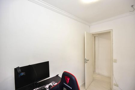 Apartamento à venda com 48m², 2 quartos e 1 vagaQuarto 1