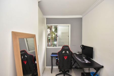 Apartamento à venda com 48m², 2 quartos e 1 vagaQuarto 1