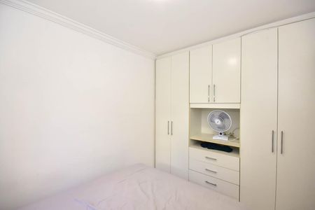 Apartamento à venda com 48m², 2 quartos e 1 vagaQuarto 2