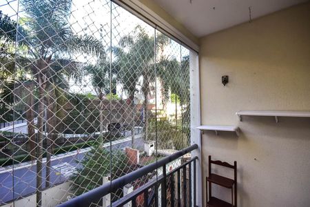 Apartamento à venda com 48m², 2 quartos e 1 vagaVaranda