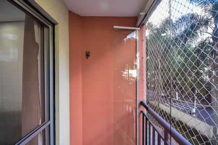 Apartamento à venda com 48m², 2 quartos e 1 vagaVaranda