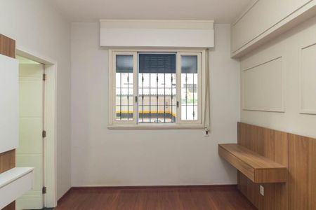 Apartamento para alugar com 105m², 2 quartos e 1 vagaSuíte