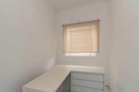 Apartamento para alugar com 105m², 2 quartos e 1 vagaQuarto de Serviço