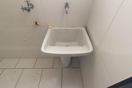 Apartamento para alugar com 105m², 2 quartos e 1 vagaÁrea de Serviço