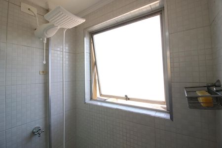 Apartamento para alugar com 56m², 2 quartos e 1 vagaBanheiro