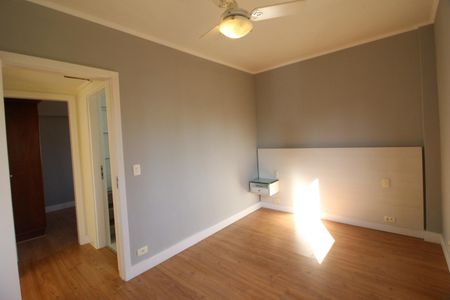 Apartamento para alugar com 56m², 2 quartos e 1 vagaQuarto 1