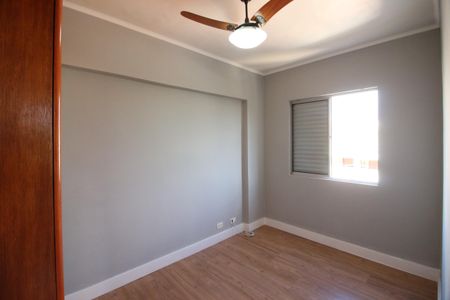 Apartamento para alugar com 56m², 2 quartos e 1 vagaQuarto 2