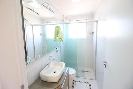 Apartamento para alugar com 56m², 2 quartos e 1 vagaBanheiro