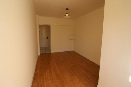 Apartamento para alugar com 56m², 2 quartos e 1 vagaSala