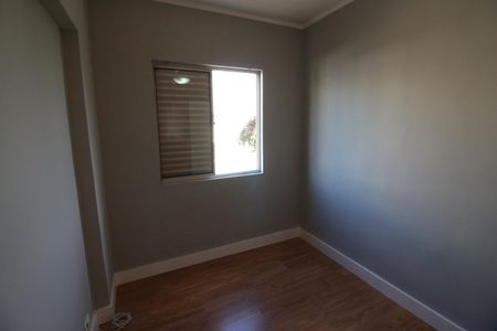Apartamento para alugar com 56m², 2 quartos e 1 vagaQuarto 2