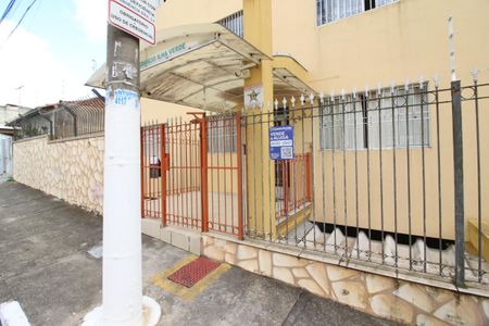 Apartamento para alugar com 56m², 2 quartos e 1 vagaFachada