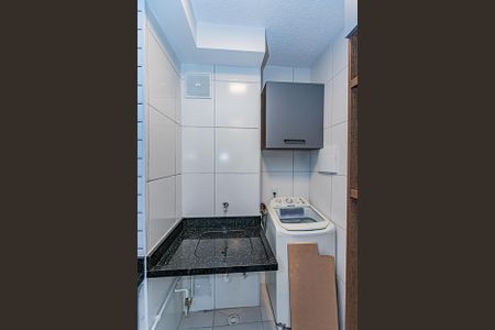Apartamento à venda com 39m², 2 quartos e sem vagaÁrea de serviço