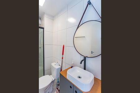 Apartamento à venda com 39m², 2 quartos e sem vagaBanheiro