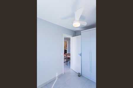 Apartamento à venda com 39m², 2 quartos e sem vagaQuarto 1