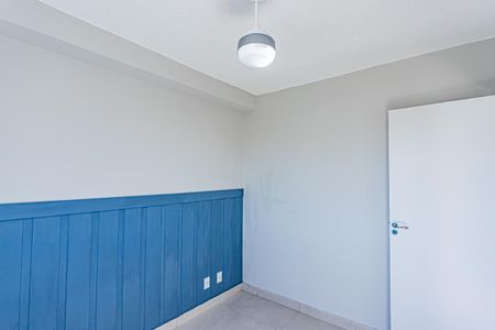 Apartamento à venda com 39m², 2 quartos e sem vagaQuarto 2