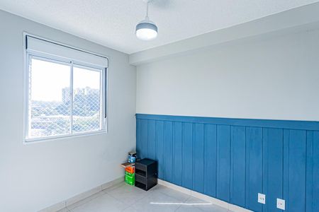 Apartamento à venda com 39m², 2 quartos e sem vagaQuarto 2