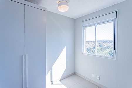 Apartamento à venda com 39m², 2 quartos e sem vagaQuarto 1