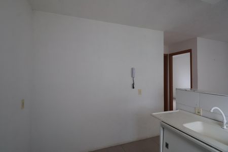 Apartamento à venda com 42m², 2 quartos e 1 vagaCozinha e Área de Serviço