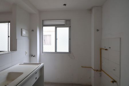 Apartamento à venda com 42m², 2 quartos e 1 vagaCozinha e Área de Serviço