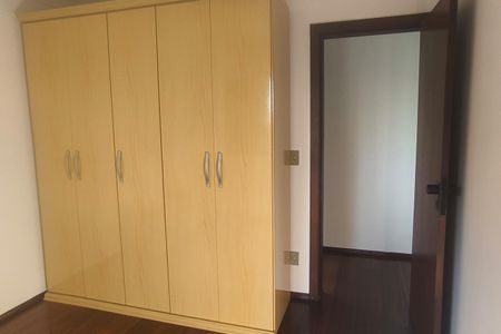 Apartamento para alugar com 40m², 1 quarto e 1 vaga Apartamento para alugar com 40m², 1 quarto e 1 vagaQuarto