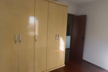 Apartamento para alugar com 40m², 1 quarto e 1 vaga Apartamento para alugar com 40m², 1 quarto e 1 vagaQuarto