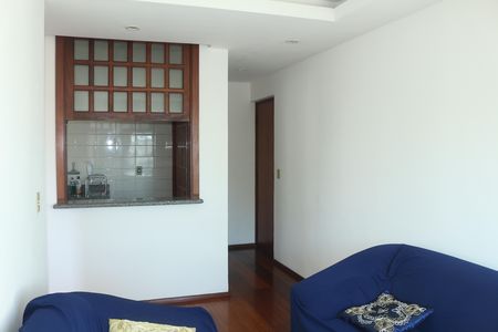 Apartamento para alugar com 40m², 1 quarto e 1 vagaSala