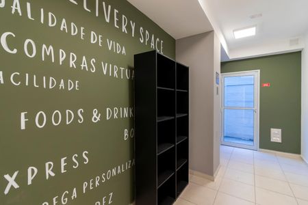 Apartamento para alugar com 37m², 2 quartos e sem vaga Apartamento para alugar com 37m², 2 quartos e sem vagaÁrea comum