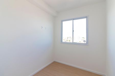 Apartamento para alugar com 37m², 2 quartos e sem vaga Apartamento para alugar com 37m², 2 quartos e sem vagaQuarto 2