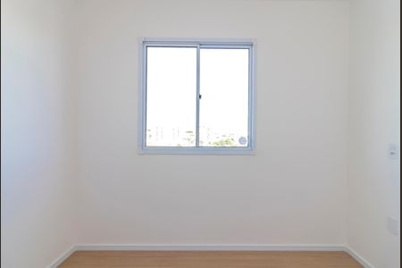 Apartamento para alugar com 37m², 2 quartos e sem vaga Apartamento para alugar com 37m², 2 quartos e sem vagaQuarto 1