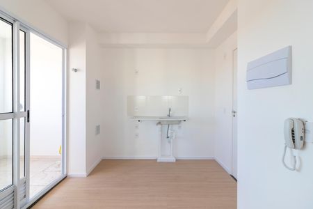 Apartamento para alugar com 37m², 2 quartos e sem vaga Apartamento para alugar com 37m², 2 quartos e sem vagaSala