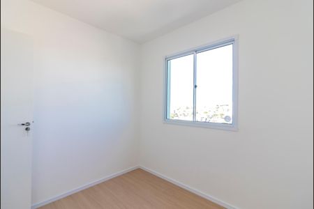Apartamento para alugar com 37m², 2 quartos e sem vaga Apartamento para alugar com 37m², 2 quartos e sem vagaQuarto 1